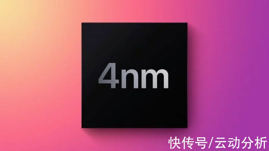 工艺|苹果A16处理器将采用4nm工艺制程，将于iPhone 14/Pro上搭载
