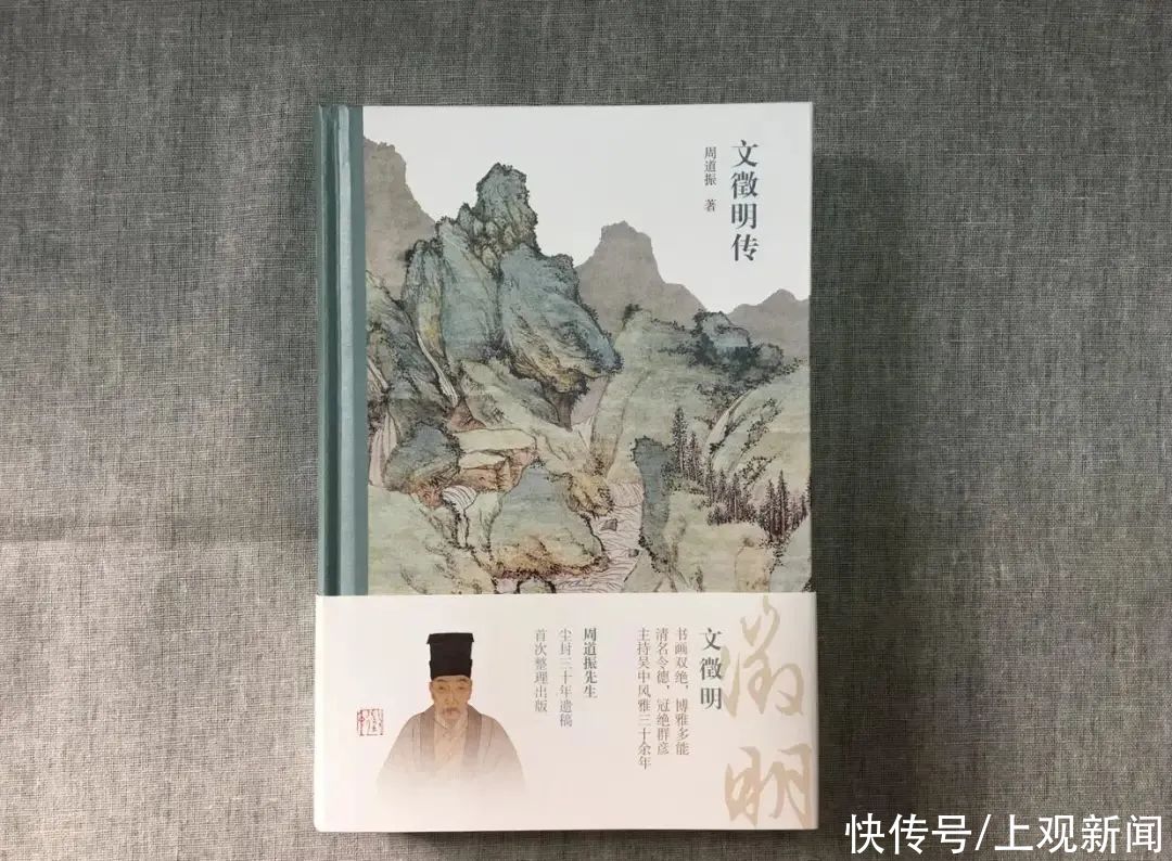 停云馆帖|阅读的力量