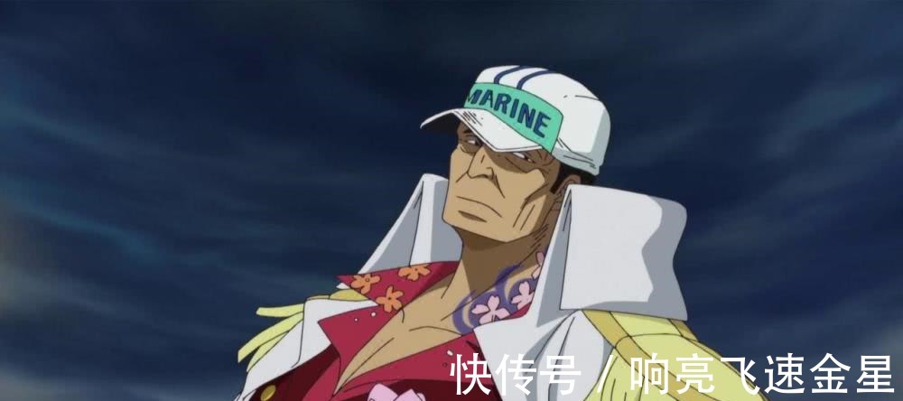 赤犬|海贼王身为四皇的红发为什么可以直接与五老星谈话