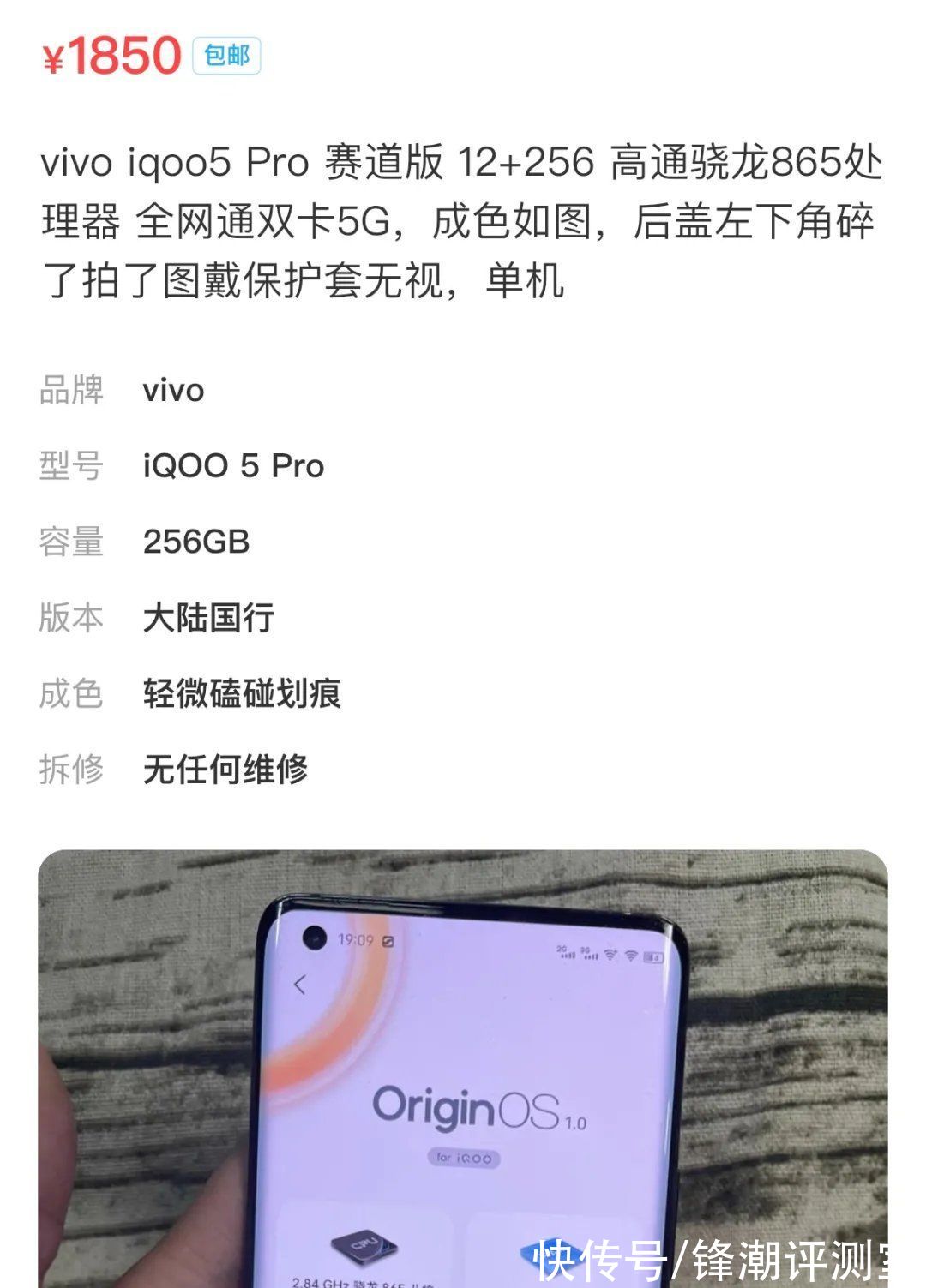 iphone|这些手机我们以前买不起，现在价格不到2000元