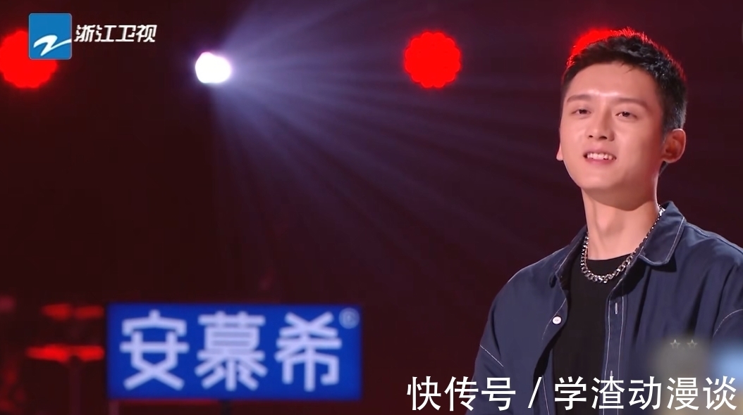 张碧晨|《好声音2021》那英战队十分钟招募三组学员，节目组遭大量恶评