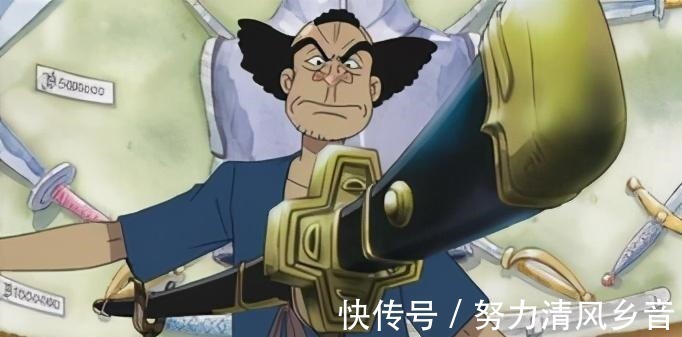 古伊娜|海贼王索隆装备的升级历程,这把刀他只用过一次
