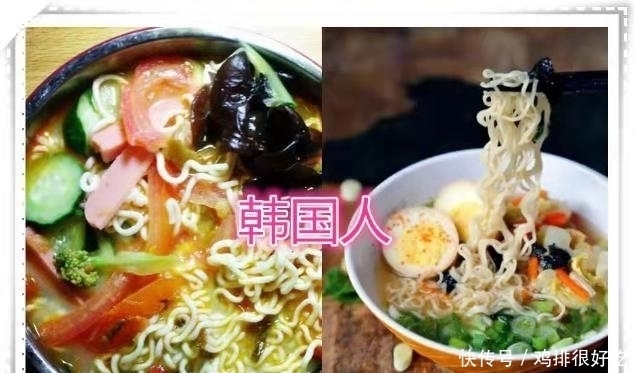 中国|同样是吃泡面:中国人VS韩国人,差距不止一点点,网友:看饿了
