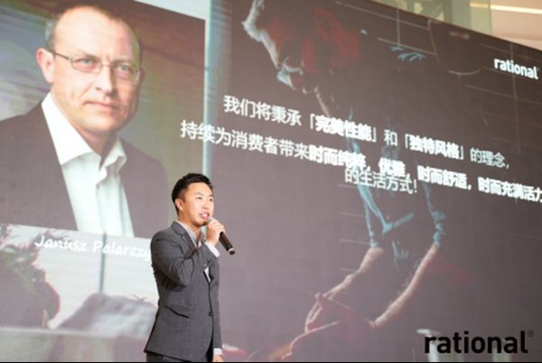 拉丘|燃点生活姿彩，共赴橱柜魅力之约