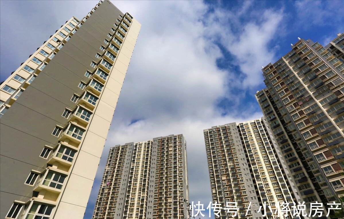 签订|签新房认购书要注意些什么?「二」