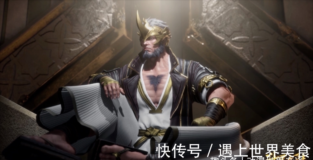 出行|斗罗大陆:敏之一族阴盛阳衰?陪着族长出行的都是女弟子