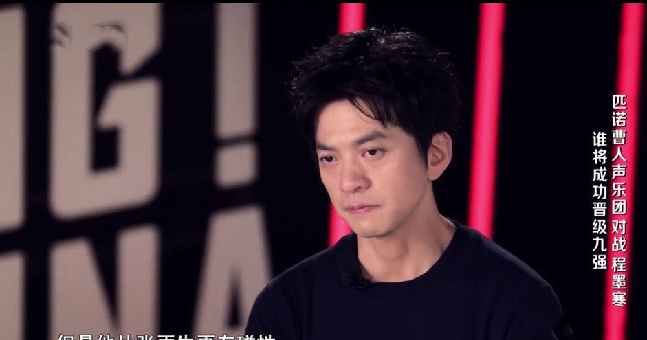 实在|程墨寒果然是真正的黑马，连他的歌都敢唱，李健的评价实在太高了