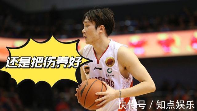 浙江男篮|CBA浙江男篮与山东男篮比赛结束后,球迷曝料:这3人准备休息了