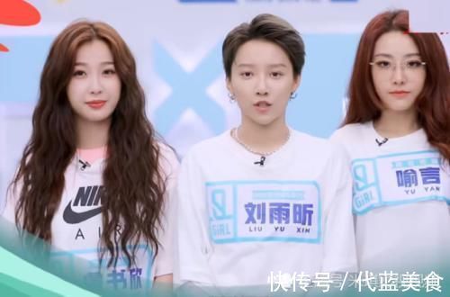 团名|青你2和《创造营》定下的团名，风格天差地别，路人还更喜欢它