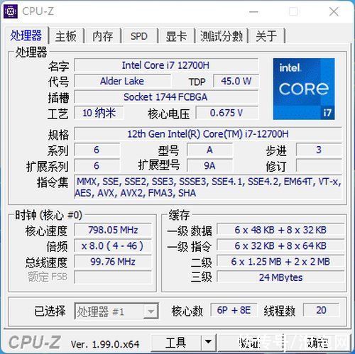 gpu|雷神911星战2022评测：强大i7予你游戏新精彩