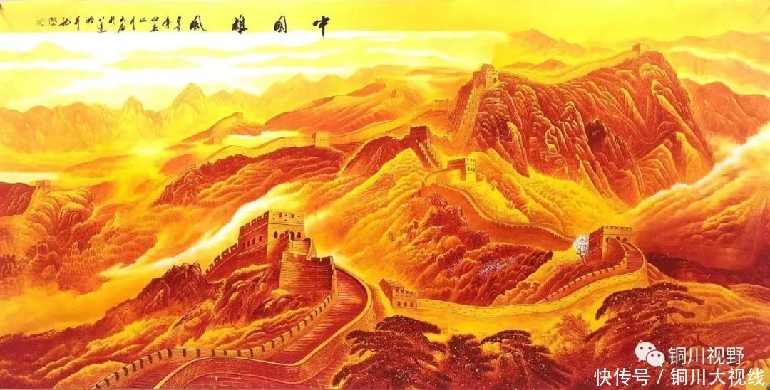 耳目一新|当代名家书画欣赏,让人耳目一新