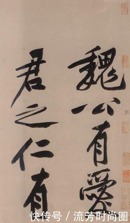 拍案叫绝|最贵书法4.368亿元破世界纪录,黄庭坚独步当世,令人拍案叫绝!