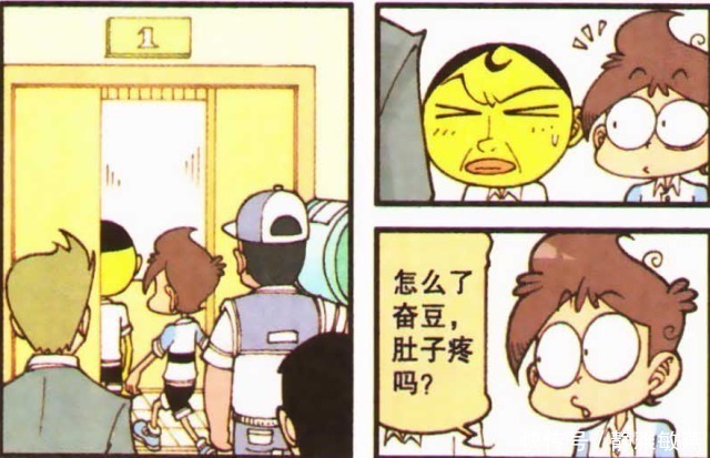 星太奇:奋豆在电梯里讲“素质文明”;硬生生把自己逼成了气球!