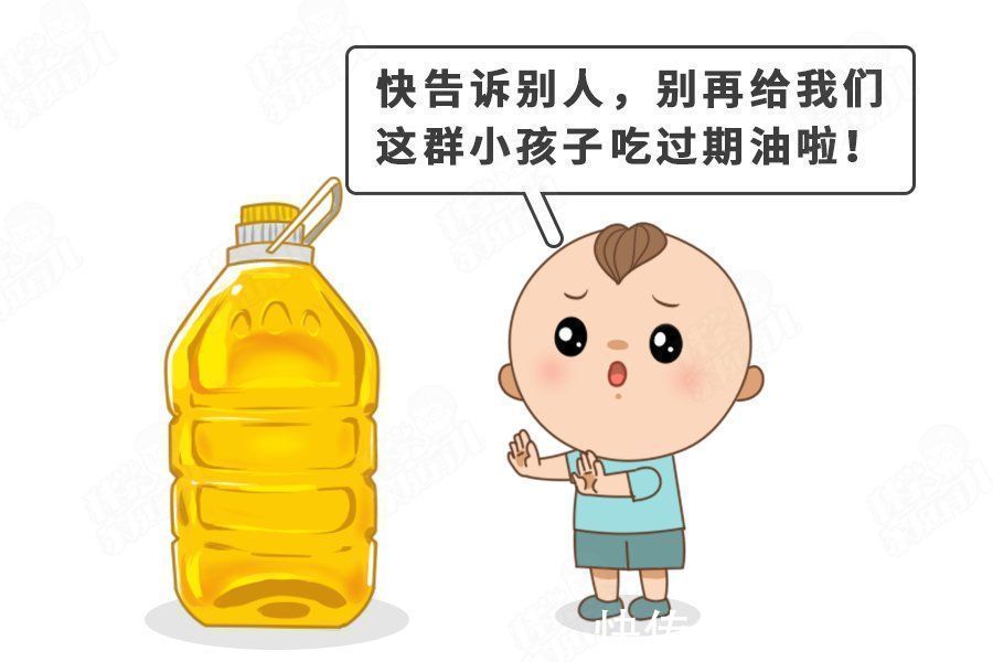 花生油|核桃油、亚麻籽油,全是噱头?娃吃油晚于这个年龄会影响智力