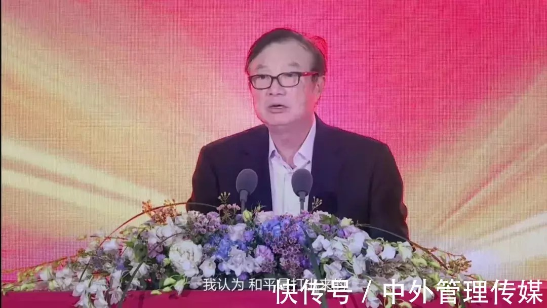 军团|华为五大军团集结,任正非:艰苦奋斗、英勇牺牲,打出未来30年的和平环境