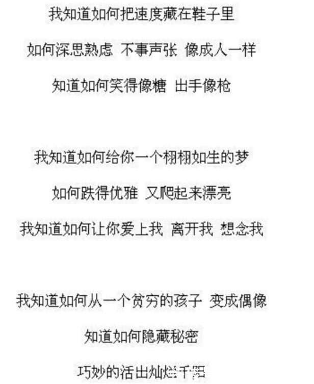 大神|湖南卫视背后的文案大神太低调,作品惊艳不少人,本尊却鲜少露面