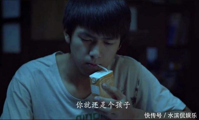 《万箭穿心》:夫妻间最忌讳的,就是扯掉对方最后一块“遮羞布”