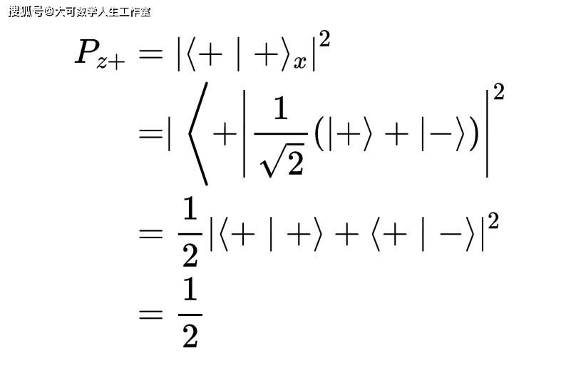 测量 量子力学的本质，测量和自旋的数学原理