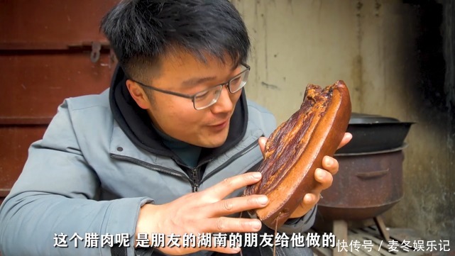 视频 徐大sao掉粉创新高,1天掉粉近1W,主要原因是套路太过