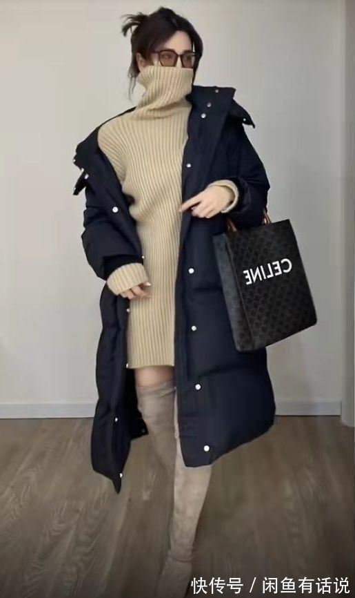 打底裤|为什么你穿“黑羽绒服”显老气?3个技巧,10套搭配,轻松变时髦