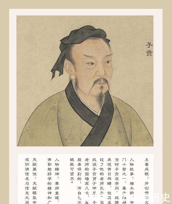 经商|盘点古代广为人知的九位商人,谁才称得上经商最厉害的商人?