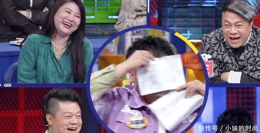 综艺《奇葩说》,这个问题的反驳方,很常用的一个说法