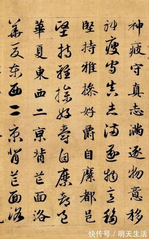 书法家@人狠话不多!赵子昂关于“临帖”金句,堪称经典,让你入晋人之堂