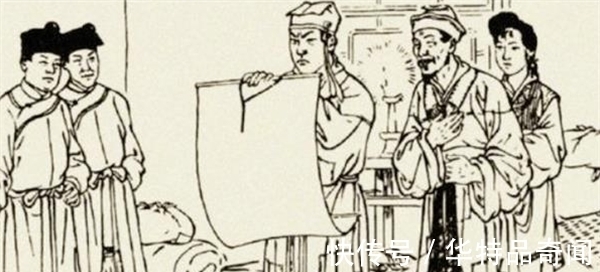 诈奸$清代一件诈奸主母案:百人身死,始知“虎豹不堪骑,人心隔肚皮”