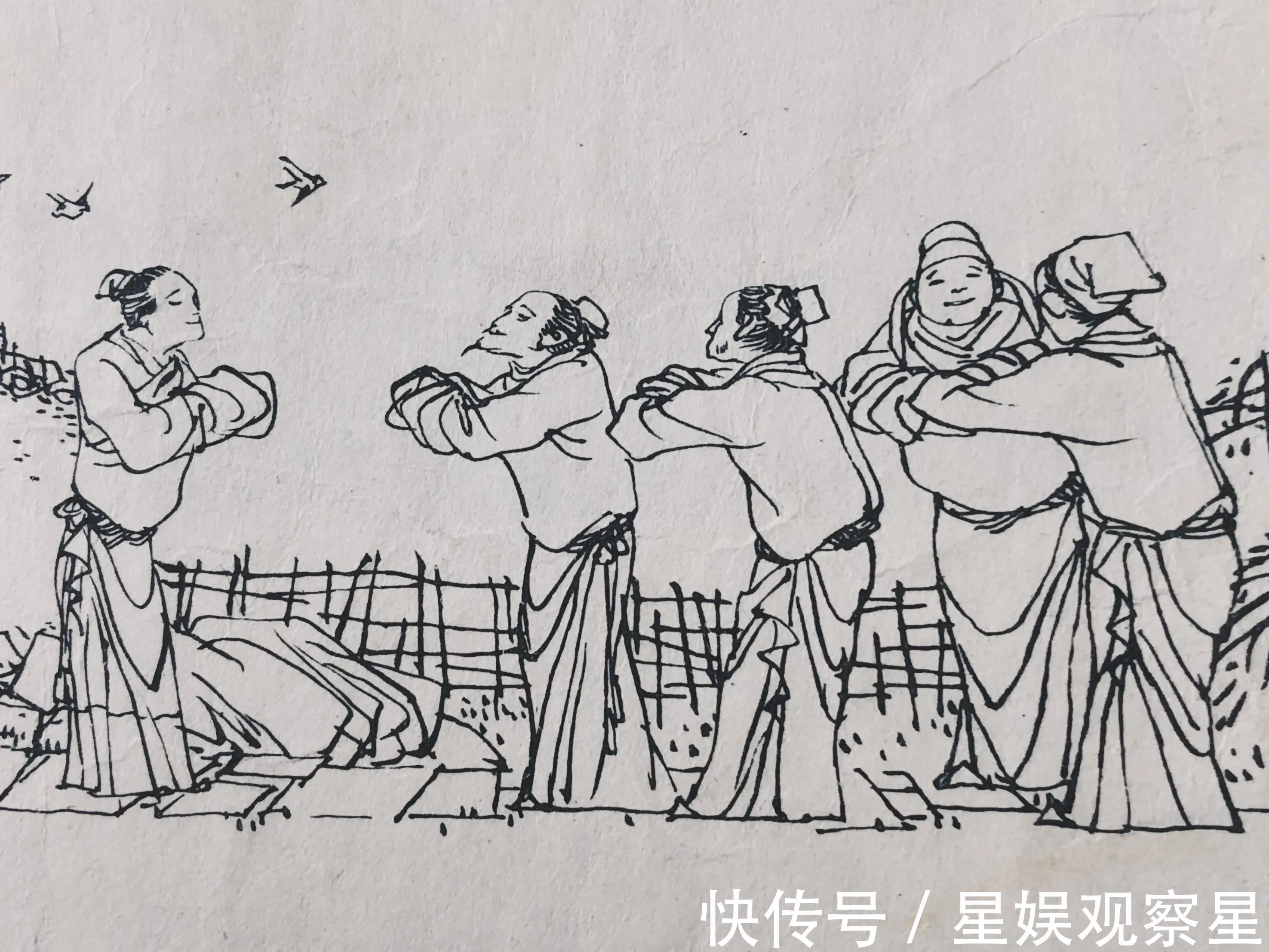 |笑画笑话楹联趣闻之《三只茶杯、胆大心细》