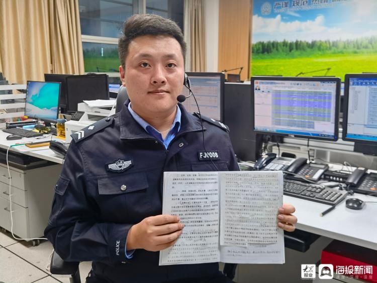 接处警|潍坊公安110接警台：永不停歇的“声命线” 守护群众平安幸福