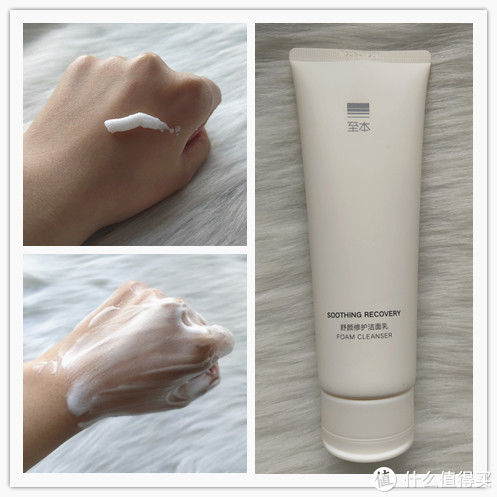 敏感肌|十款敏感肌洗面奶全面鉴真伪！这两款洗面奶敏感肌千万别碰！