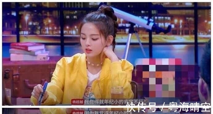 出道|孟美岐c位出道卻不如楊超越?看完應援作品,兩人正面剛原因來了