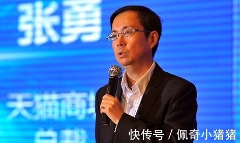 出任|集齐了马云最讨厌的元素，张勇为什么还能出任阿里CEO？