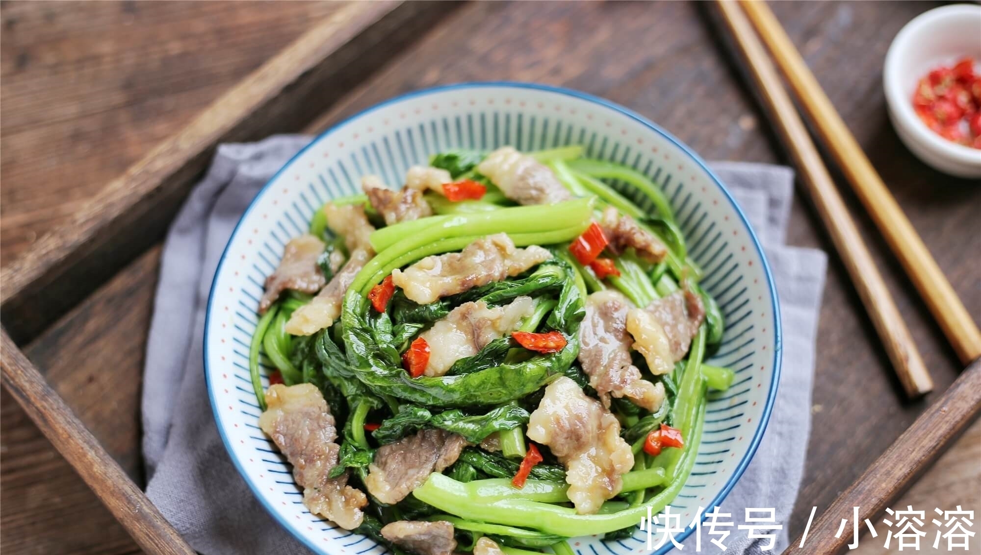 菜心|夏季天再热,这菜也抢手,清润开胃,超下饭,5分钟上桌,秒空!