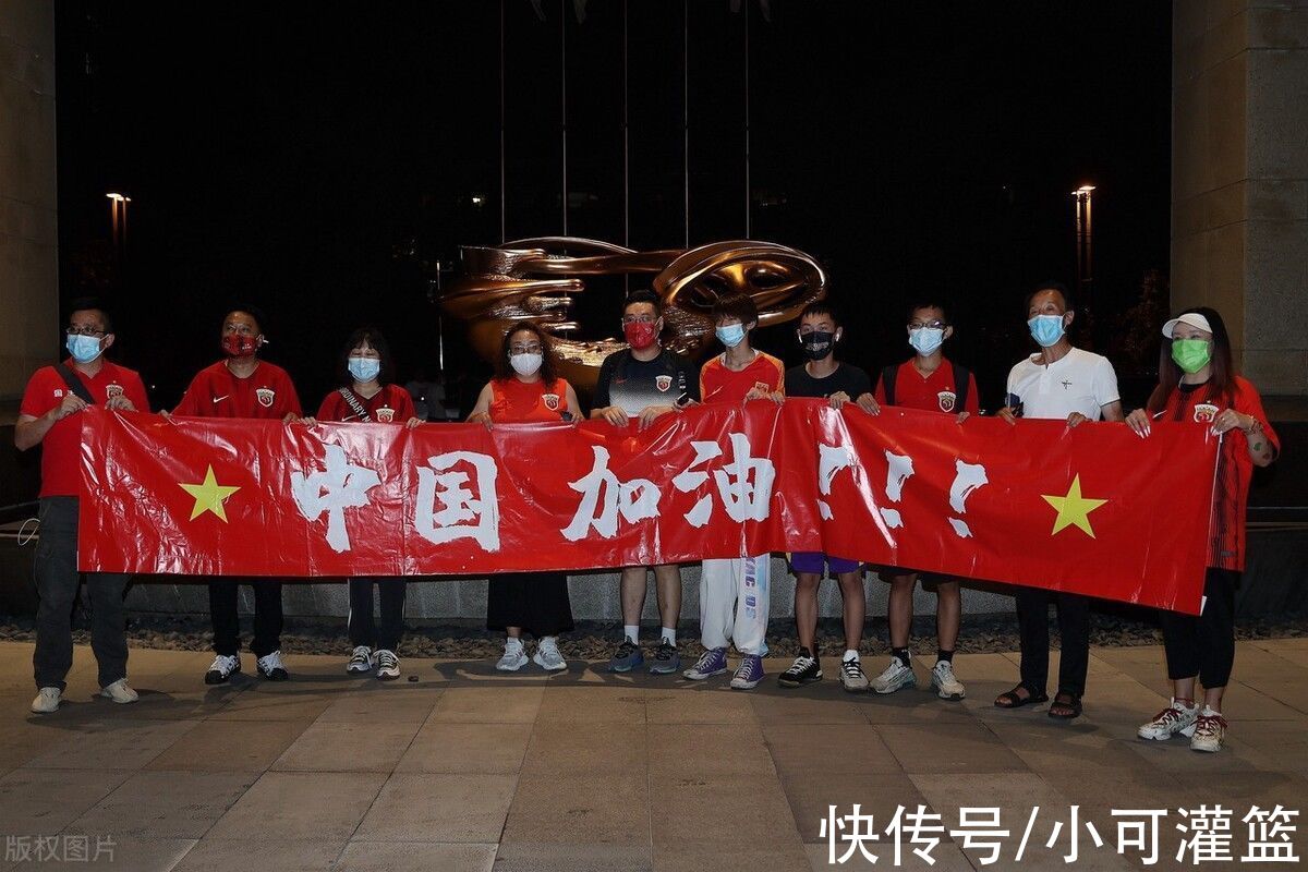 卡塔尔世界杯|亚足联前瞻国足VS澳大利亚：中超为国家队让路 武磊+归化最重要