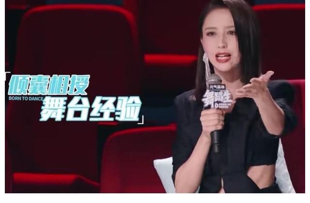 選手|《舞蹈生》首播，三位女導(dǎo)師驚艷全場(chǎng)，選手出現(xiàn)失誤遭導(dǎo)師質(zhì)疑