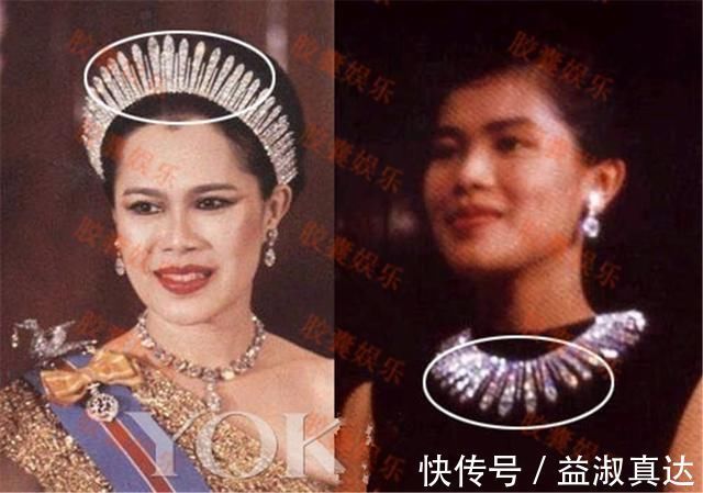 婆婆|诗妮娜真的高贵!婆婆宠爱她特许戴珍珠项圈,可竖起来当“皇冠”