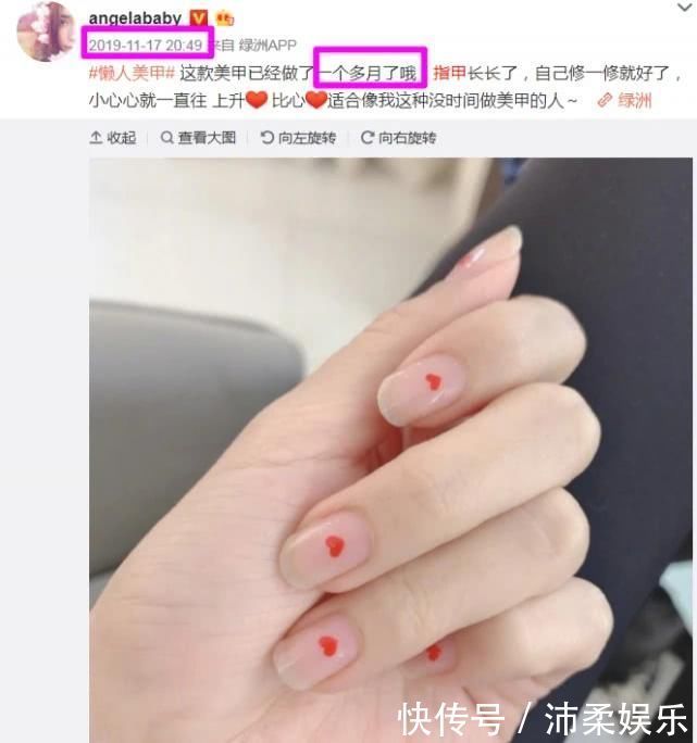 baby最爱美甲款式,1个多月都不肯卸,看清图片后,女生纷纷被她种草