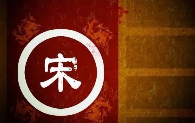 输液|宋朝病了,王安石给它输液,司马光拔掉了软管