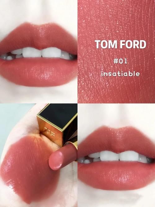 春天的第一个奶茶色你准备好了吗？MAC日常又温柔，TF丝滑显气色