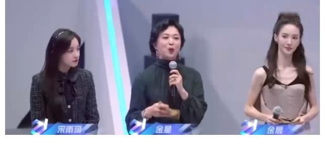 什么情况？《追光吧》开播金星镜头被剪掉，只在花絮中保留了镜头