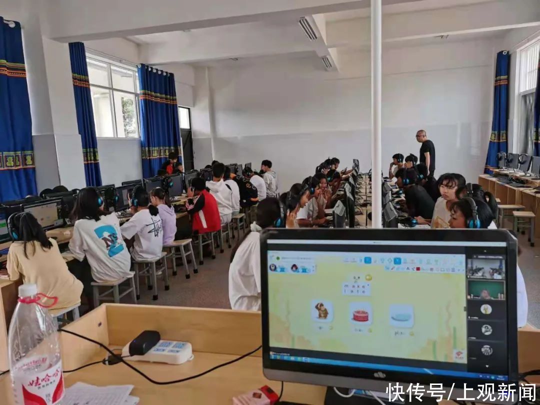 授课|黄浦区援滇干部协同上海企业探索推广远程教育新模式