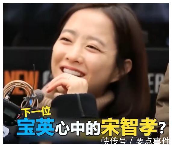 嘉宾|讨厌宋智孝的各种理由！第二篇