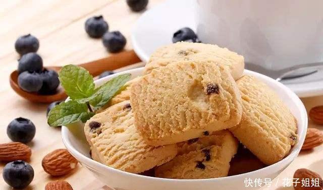  奶茶|这么美好日子里面，我们一起来做曲奇饼，喝杯奶茶好了！