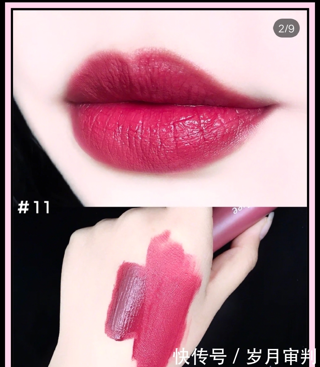 这20支春夏口红太绝了!显白有气质,谁涂谁美炸