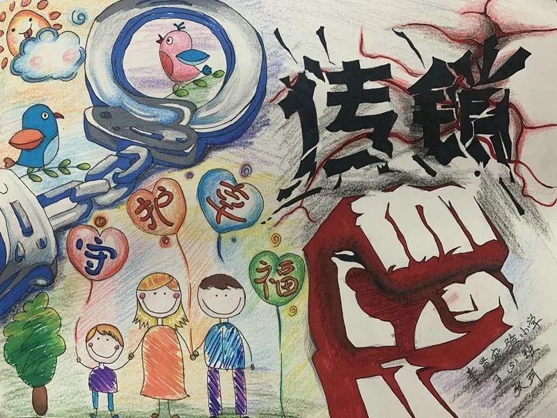 投票|小小艺术家请你来投票!伸出你的手指戳戳戳~