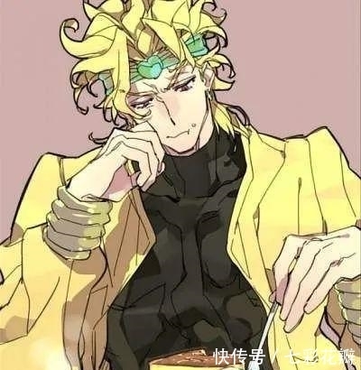 Jojo第七部dio
