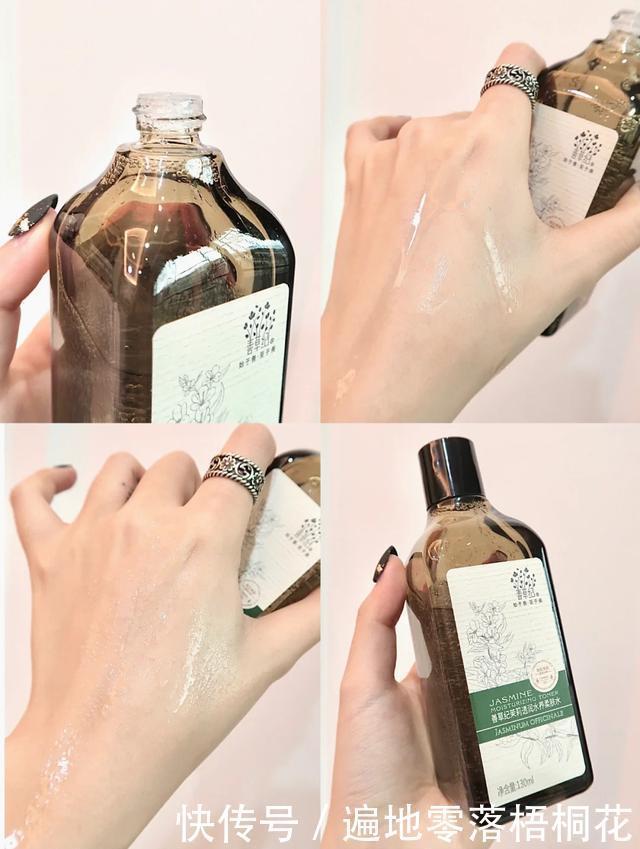 小众|四款平价水乳,小众却很好用,什么功效都有,最后一个越用越爱!