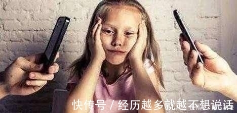 情商|情商低的孩子,经常说这四句话,尤其是第一句,家长不容忽视