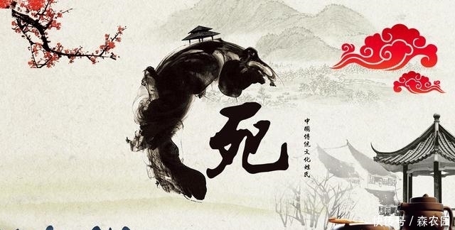 身边|中国最邪门的5大姓氏,名字太难起,你身边有吗